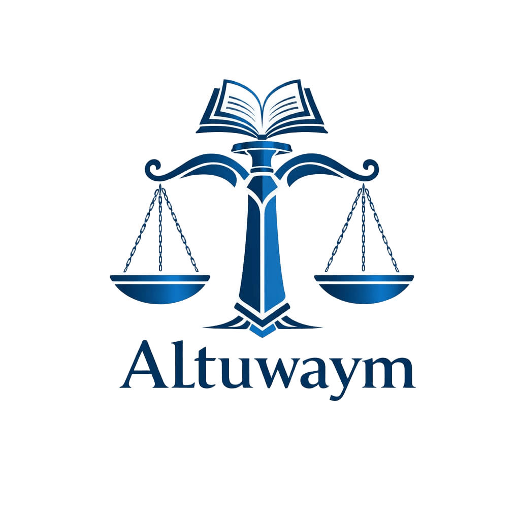 شعار مكتب المحامي وليد ال تويم